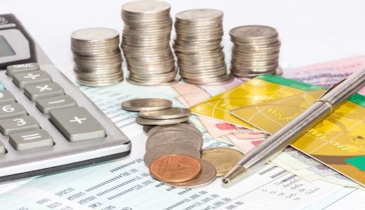 転売ビジネスで資金繰りする方法